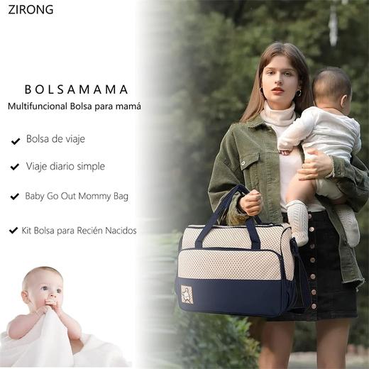 美国 高品质 大容量收纳包五件套 多功能收纳手提包 妈咪包 商品图2