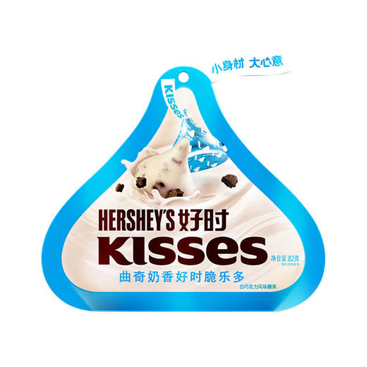 好时之吻 曲奇奶香白巧克力82g/040761 水滴身材 灵动飘带 商品图2