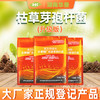 土老板枯草芽孢杆菌农用种植肥料预防根腐黑腐茎腐病绿色有机养花1000克/包 商品缩略图3