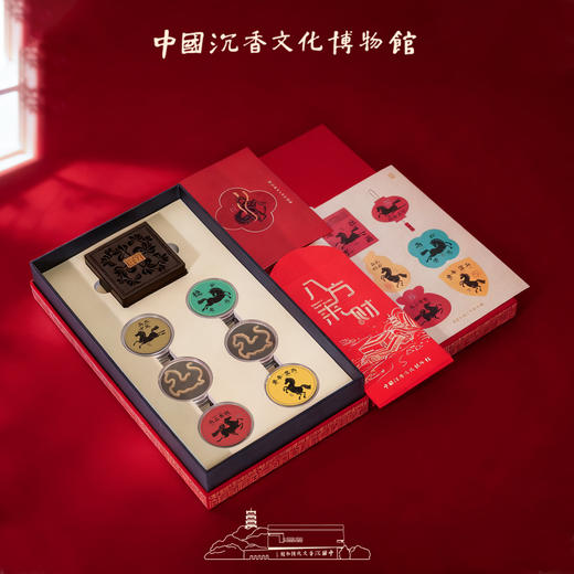 马年定制礼盒 马上来财  沉香礼盒 商品图2