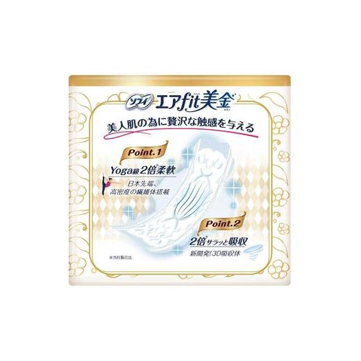 苏菲美金轻薄气垫超薄进口日用卫生巾260mm16片 无香型 商品图3