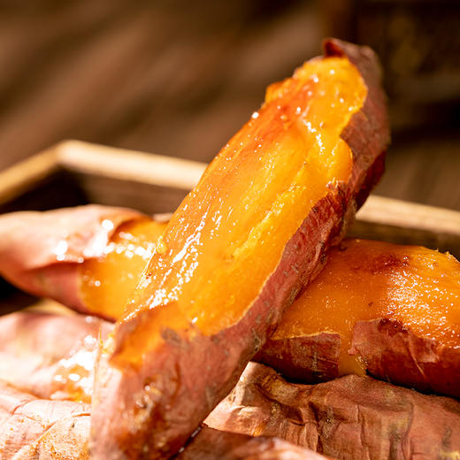 烟薯25号 爆浆糖心蜜薯 烤着吃软糯香甜 商品图0