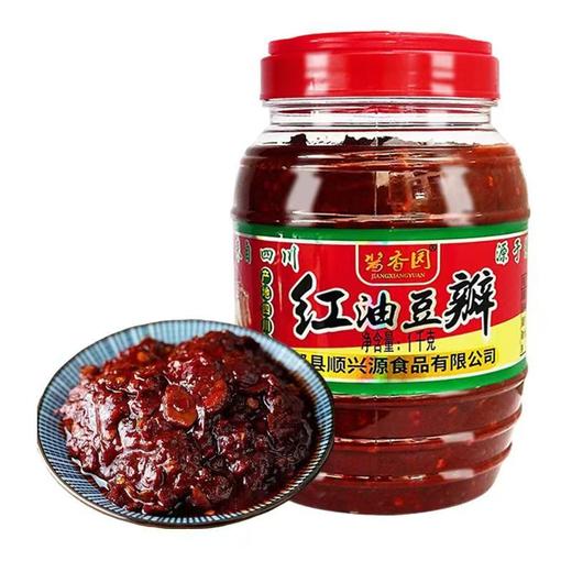 【MYXT】郫县豆瓣酱1kg正宗四川特产红油豆瓣酱家用炒菜商用餐饮调味品 商品图1