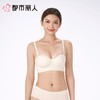 都市丽人女士内衣泳布文胸无钢圈三排四扣LBC5B6 商品缩略图1