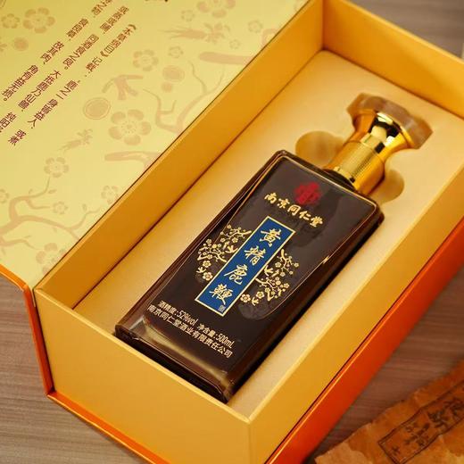 【男人的加油站❗️黄精鹿鞭酒】传承古方，底气“食”足，每天喝一杯，男人的加油站🔥酒色金黄，酒香四溢，42度52度白酒整箱泡酒散酒送礼物佳选L 商品图3