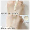 新品 修丽可紧致提升精华液 age精华30ml（正装） 商品缩略图4