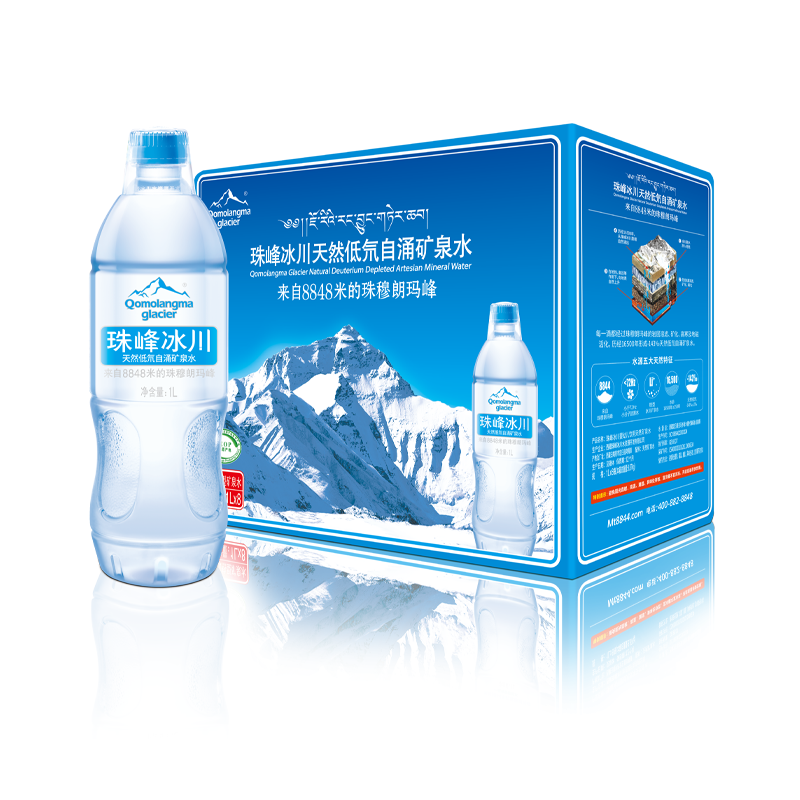 珠穆朗玛峰珠峰冰川天然低氘自涌矿泉水 1L*8 整箱