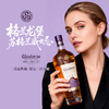 格兰龙保苏格兰威士忌700ml 商品缩略图3