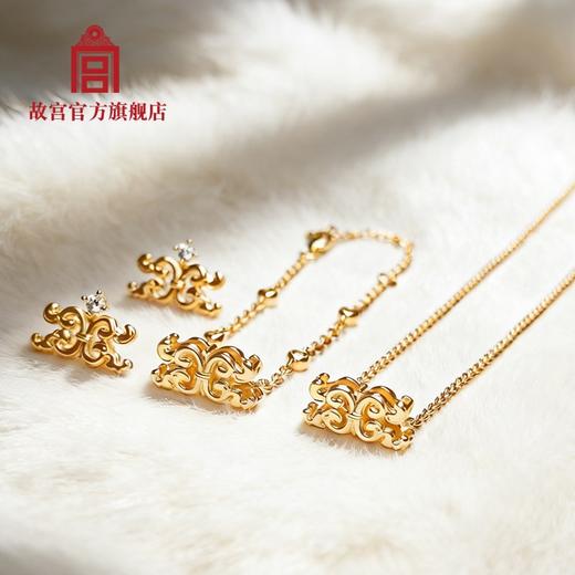 光影鎏金系列首饰 商品图0