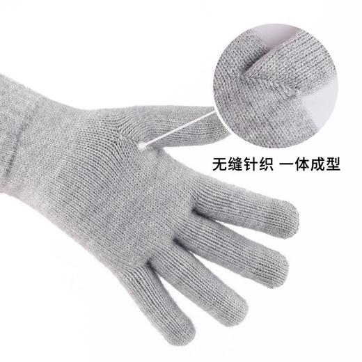 冬季针织手套女双层加绒加厚触屏手套骑行防寒保暖手套男 商品图4