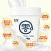 真零酸奶0乳糖0代糖纯酸奶低温酸奶300g桶装发酵原味酸奶代餐奶 商品缩略图0