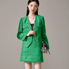 剩M 芳外优雅绿色小香风套装 单排扣短外套+流苏半裙两件套女1656 商品缩略图0