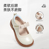 泰兰尼斯童鞋2026春季新款儿童皮鞋小女孩洋气公主鞋女童软底单鞋M03X6A8594 商品缩略图3
