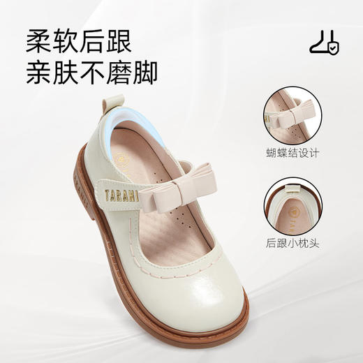 泰兰尼斯童鞋2026春季新款儿童皮鞋小女孩洋气公主鞋女童软底单鞋M03X6A8594 商品图3