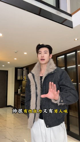 B5007SDSA男士秋冬新款痞帅男装韩版座山雕立领夹克外套百搭舒适宽松