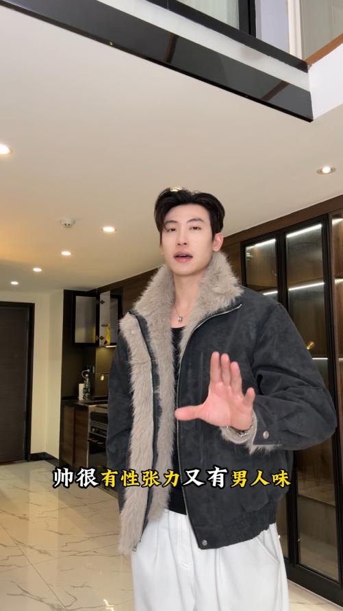 B5007SDSA男士秋冬新款痞帅男装韩版座山雕立领夹克外套百搭舒适宽松 商品图0