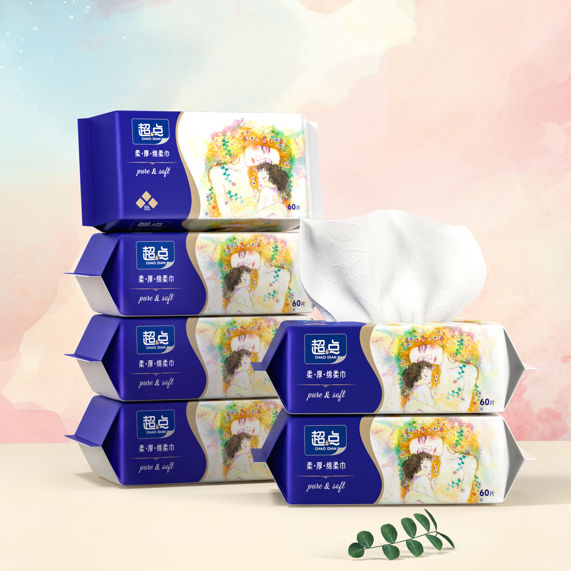 数量有限！可以多囤几份！💓花粉福利【60抽*6包洗脸巾】品牌供应商直供！母婴可用，无添加剂，柔厚亲肤款！每张尺寸20*20厘米大小，可重复使用。25年5月底产，保质期3年