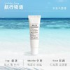 梅森马吉拉航行物语慵懒周末护手霜50ml 商品缩略图0