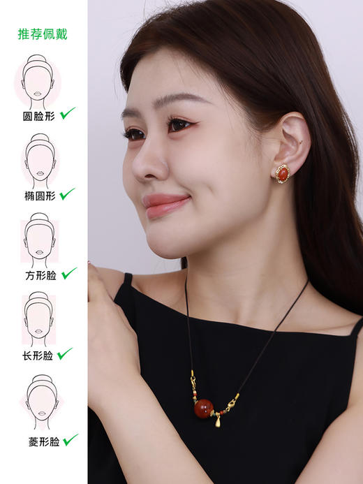 【挚友限定】赤韵 18k金南红耳夹 商品图1