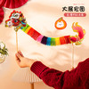 【新年元旦灯笼】儿童马年舞龙装饰手工diy 花灯宫灯手提龙灯礼物 商品缩略图6