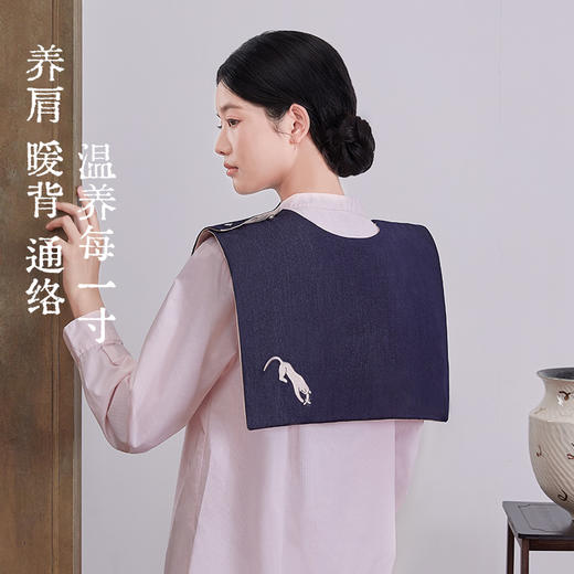 真不二豆蔻半枫荷颈舒热敷披肩（常玉联名款） 商品图4