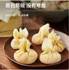 【QT】正方形现做新鲜混沌皮 商品缩略图1