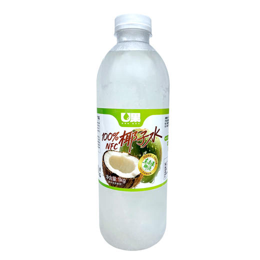U果100%NFC椰子水1kg商用鲜榨椰子水纯椰青水冷冻鲜椰汁餐饮奶茶咖啡专用 商品图4