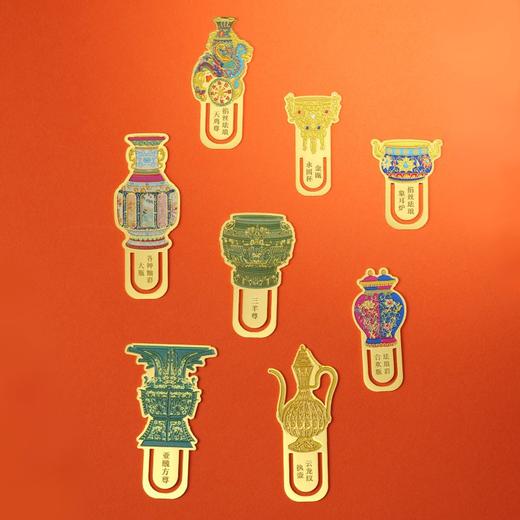 故宫珍宝多宝阁金属书签套装 商品图3