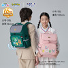 【宝可梦联名款】卡拉羊小学生1-6年级减负大嘴书包CX2275+2534 商品缩略图0