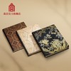 故宫珍宝工艺笔记畅写本系列 商品缩略图1