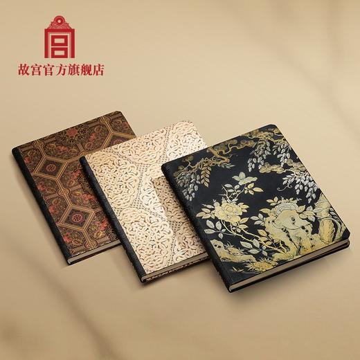 故宫珍宝工艺笔记畅写本系列 商品图1