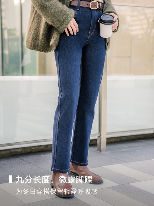 冬日裤王 抓绒烟管牛仔裤FCF3JEN150 商品图1
