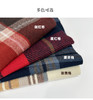 壁虎瑜伽【2512PJ459】羊绒手感新年格子围巾 （5天发货） 商品缩略图1