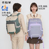 【大嘴书包3.0】卡拉羊初高中生6维减负防下坠大嘴书包大容量双肩背包飞鸟集CX5195/L 商品缩略图1