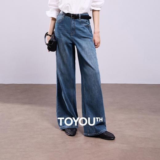 初语不易褪色牛仔裤女新款解构设计半破缝阔腿裤显瘦长裤 商品图0