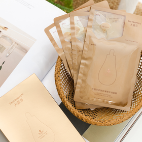 天露芬紧致抗皱精华油面膜|水油分仓锁活保鲜，双膜提拉，全脸紧致