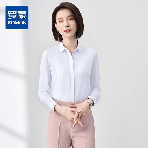 【含桑蚕丝莫代尔】罗蒙女士长袖衬衫优雅干练日常通勤舒适长袖衬衣 商品图0