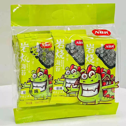 众星岩烧海苔原味18g 商品图0