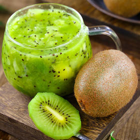 YC徐香猕猴桃20枚礼盒装（约4斤）【分仓直发，72小时发货，周末节假日不发货】