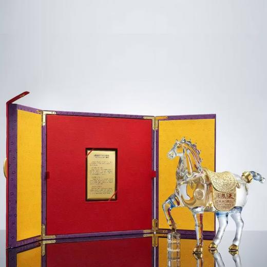 五粮液·马年生肖造型酒 52度 500mL*1瓶 商品图2