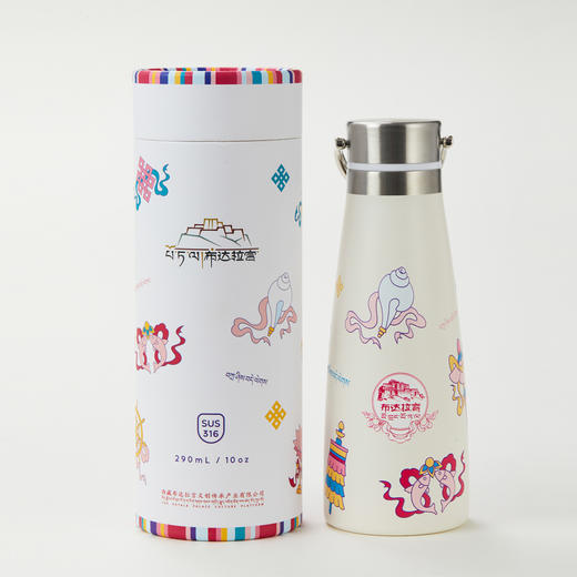 吉祥八宝保温杯 商品图3