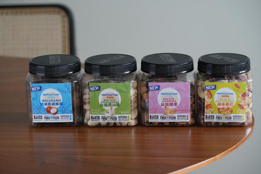 🌰 「高品质坚果甄选礼集」100%综合坚果仁/紫皮腰果/夏威夷果/开心果 商品图0