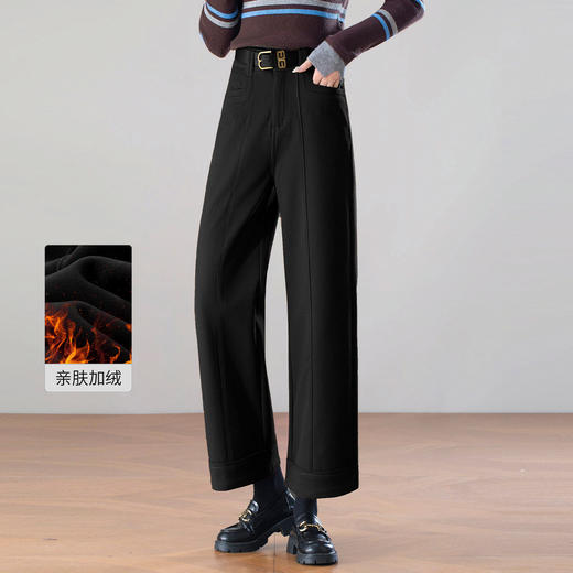 「自」全新升级【铂金会员165/天猫219/差价54】(14149)洛诗琳气质高腰直筒裤2025冬季新款加绒加厚显瘦九分休闲裤 商品图3