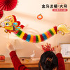 【新年元旦灯笼】儿童马年舞龙装饰手工diy 花灯宫灯手提龙灯礼物 商品缩略图8