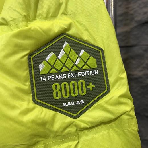 D122410户外保暖轻便易携“来古”5000GT羽绒服男女同款 商品图13