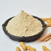 【SF】白胡椒粉 煲汤炒菜农家白胡椒粉 商品缩略图1