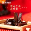 福牌阿胶福胶120g阿胶块 礼盒装 礼品增强免疫力（健字号）阿胶糕原料礼盒送礼物滋补东阿镇情人节礼物 120g 商品缩略图6