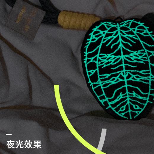 logaloga/B6027/叶系列毛绒挂件 商品图0