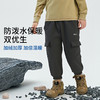 R79215三防工装裤 商品缩略图4