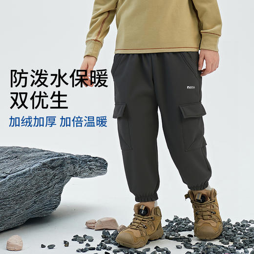 R79215三防工装裤 商品图4